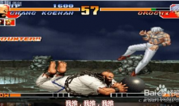 97干视频,揭秘背后故事与影响